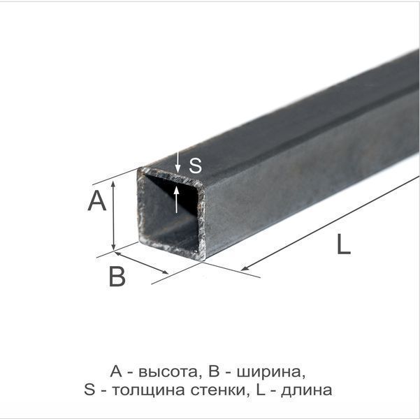 Труба профильная 30х30х1,5 08пс ТУ 1373-002-71251680-2014