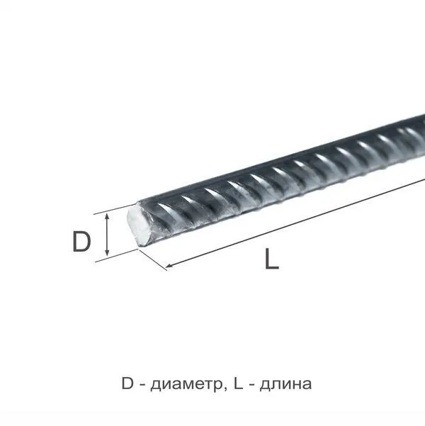 Арматура рифленая 14  А800 25Г2С ГОСТ 34028-2016 - 1