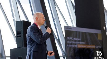 ЕВРАЗ Маркет принял участие в ключевом промышленном событии – ИННОПРОМ-2025 — ЕВРАЗ Маркет ЕВРАЗ Маркет принял участие в ключевом промышленном событии – ИННОПРОМ-2025